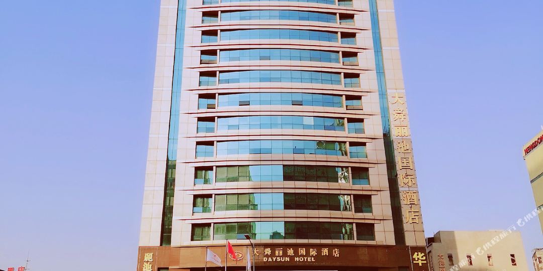 广州大舜丽华国际酒店(中山大道西店)