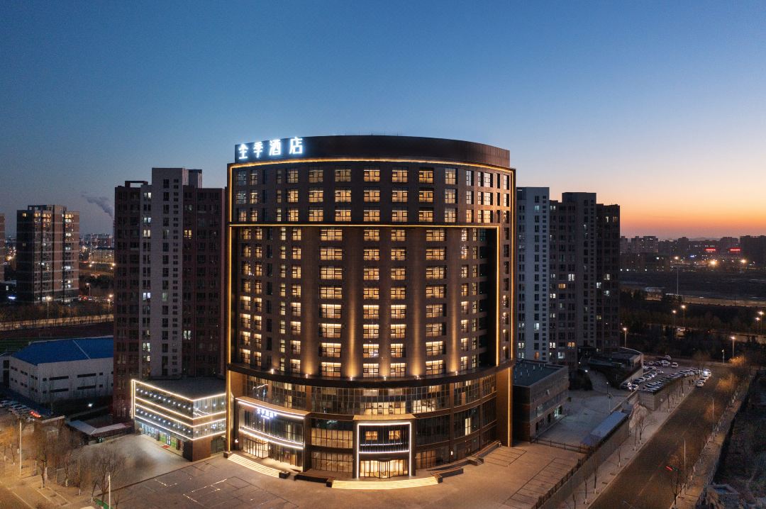 JI Hotel (Ordos Zoo Civic Center)