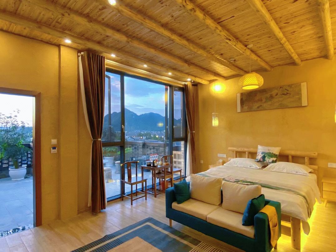 Guiyang Jiuyan Banshanju Inn