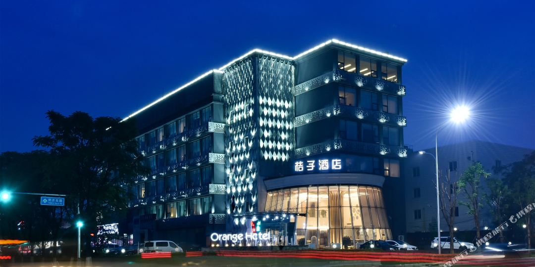 桔子酒店(北京亦庄万源街店)