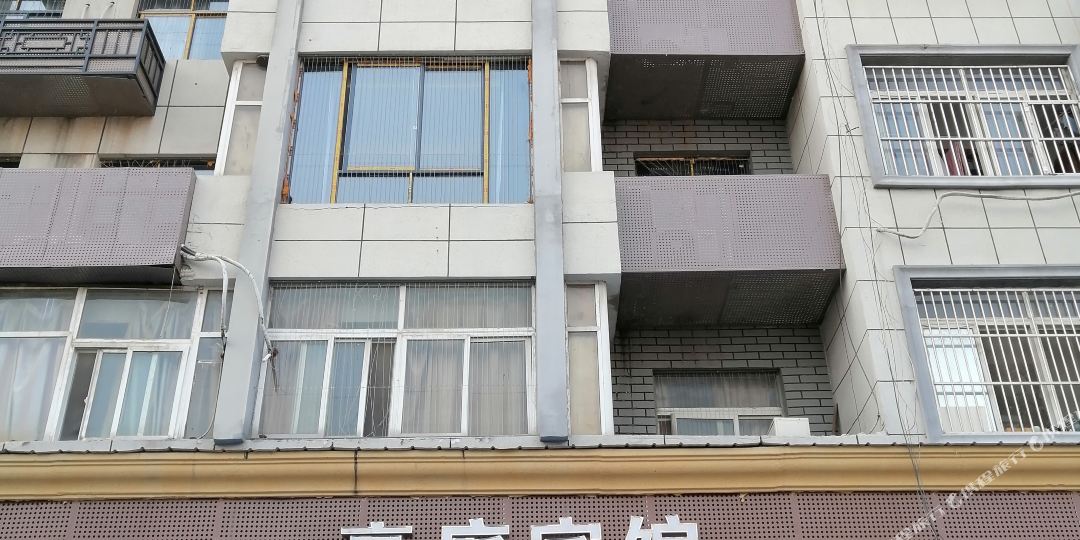 豪庭商务大店(三里九巷店)