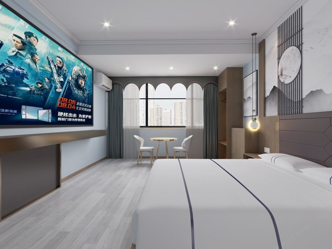Yixuan Hotel