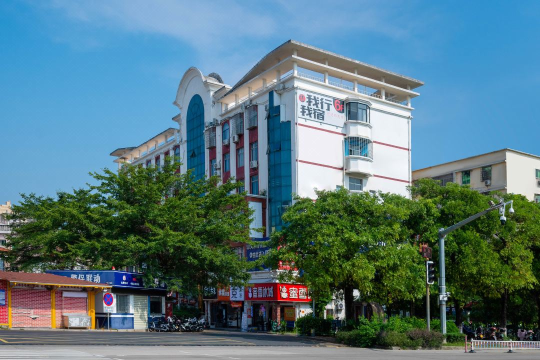 Wuxing Wusu Hotel ( Zhangzhou Xiamen University Jiahe College Branch)