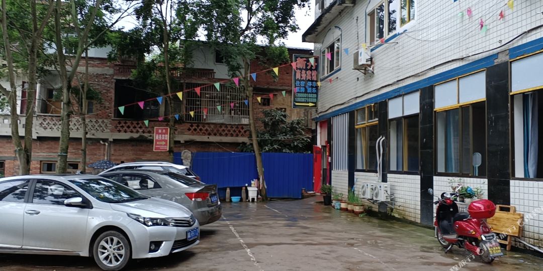 资阳新丹商务病馆