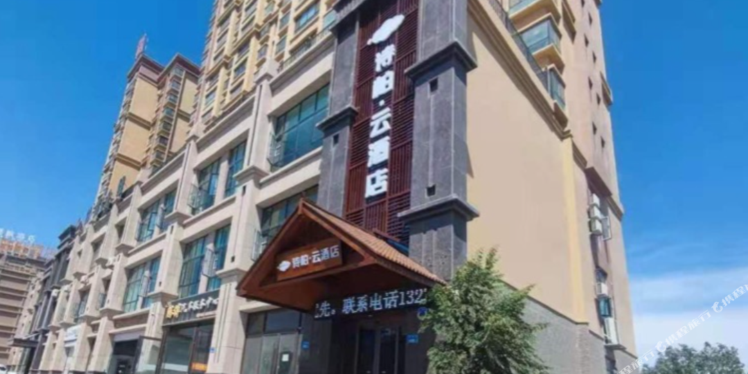 如家诗柏泊云酒店(张掖高铁西站店)