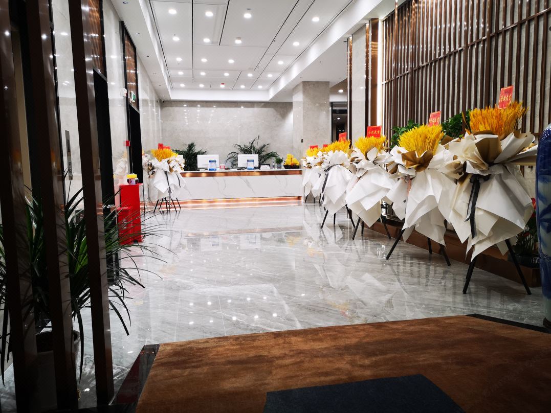 Wuxi Xuhang Hontel