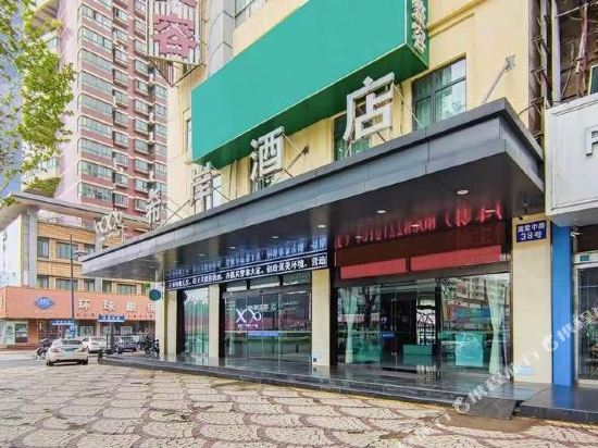 西岸酒店(连云港墟沟浴场海鲜美食城店)