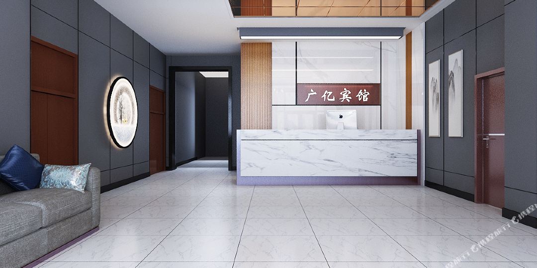 广益宾馆(良种站店)