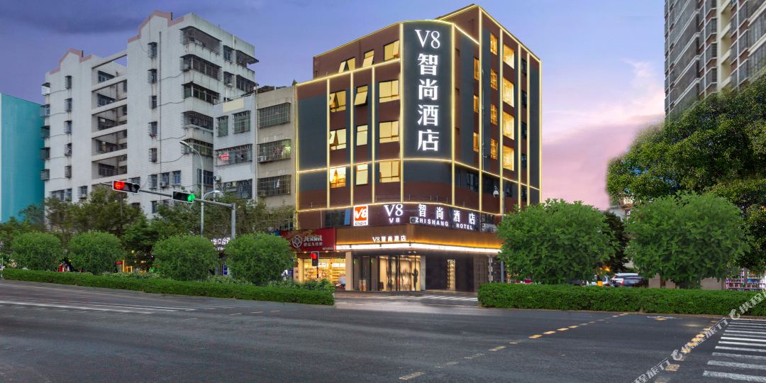 V8智尚酒店(海口高铁东站店)