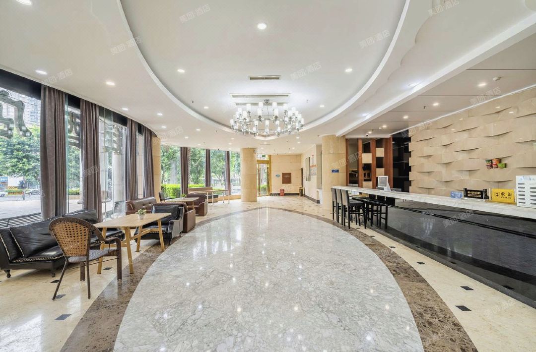 Sifang Yachen Hotel (Chongqing Dadukou Pedestrian Street)