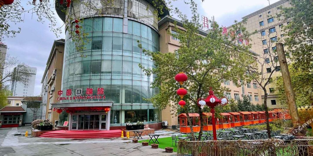 乌鲁木齐军达鸿雁宾馆