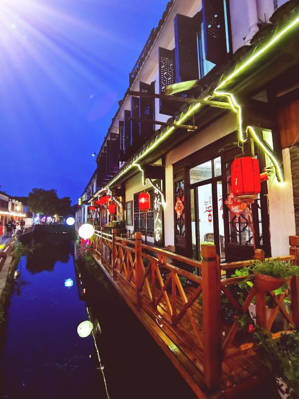 Xiaoqiao Renjia Inn