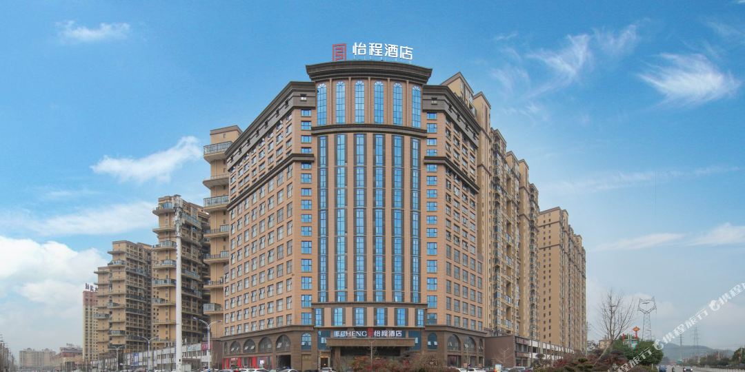 宜尚酒店(崇阳县政府香山壹号店)