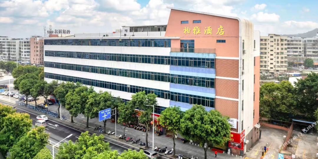 江门柏雅酒店(胜利北路店)