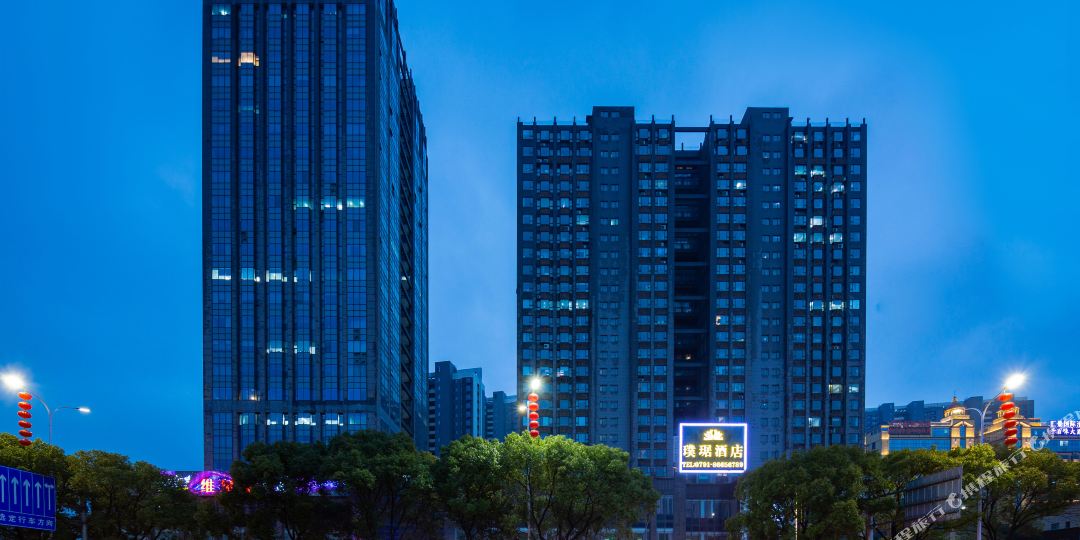 永生璞琚酒概念店(南昌洪城店)