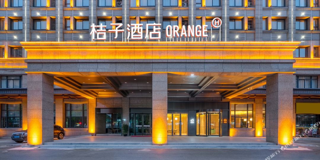 桔子大酒(杭州萧山滨康路地铁站店)