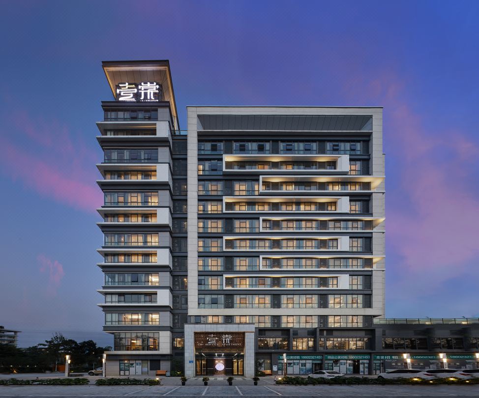 Chongqing Yitang Hotel