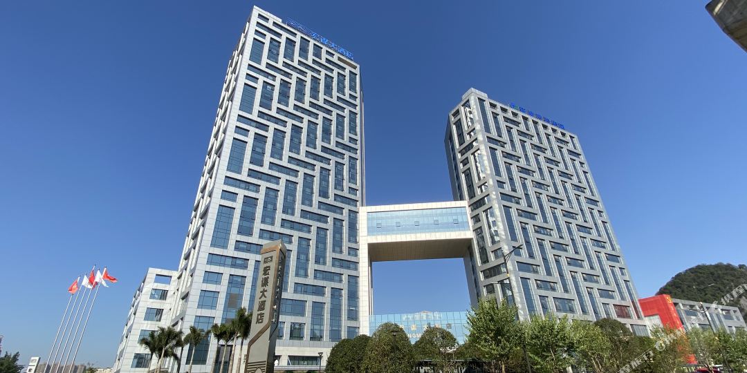 红模大酒店