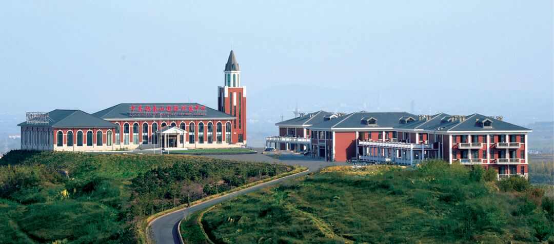 Longkou Nanshan Zhonggao Association International Training Center
