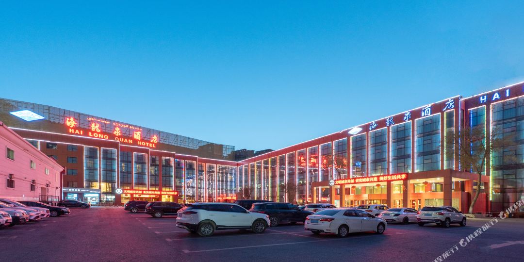 海龙泉大店