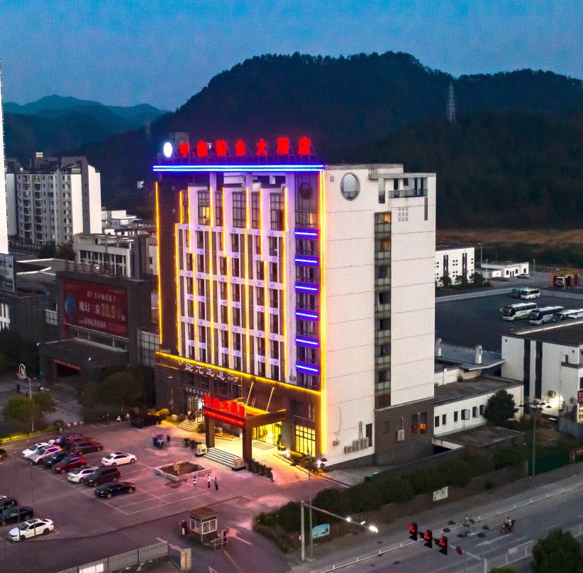 Zhongxin Platinum Hotel