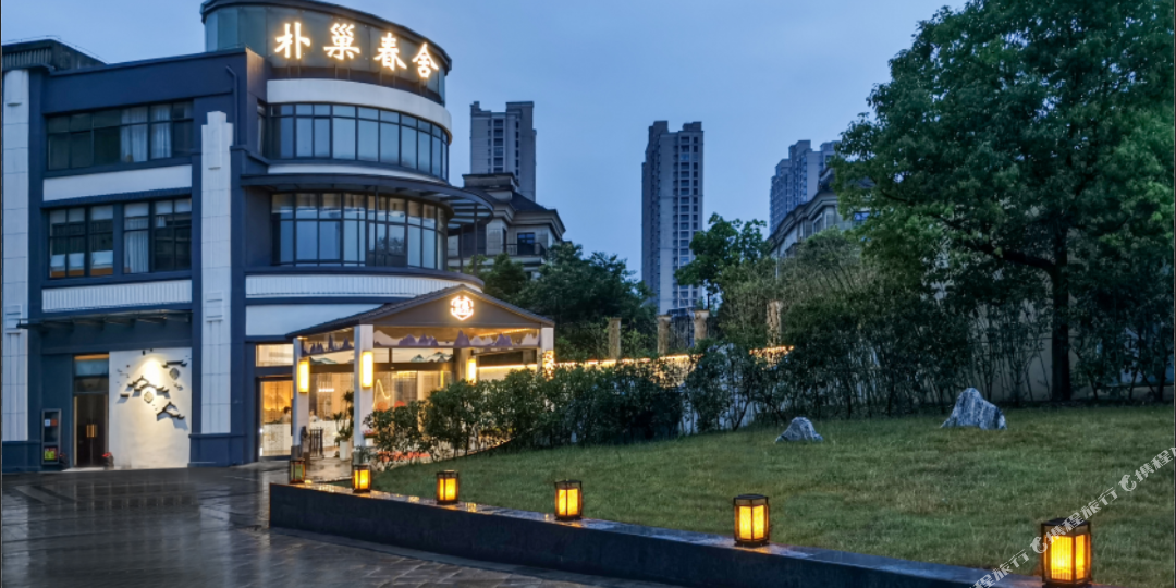 朴巢春酒店店