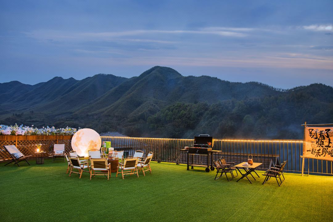 Anji Heye Homestay (Longwang Mountain Rafting)