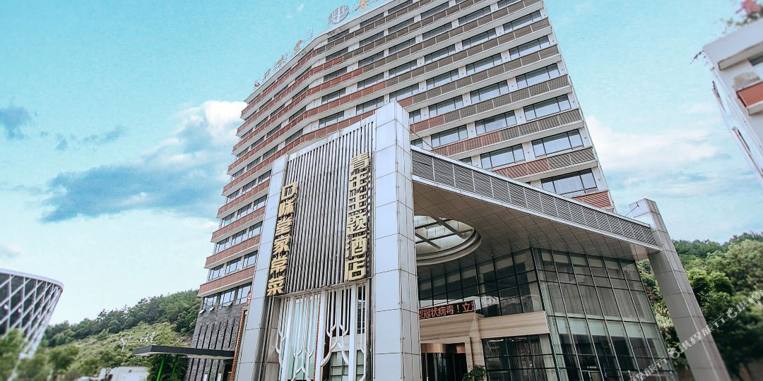 咸宁青年主体酒店(万达广场店)