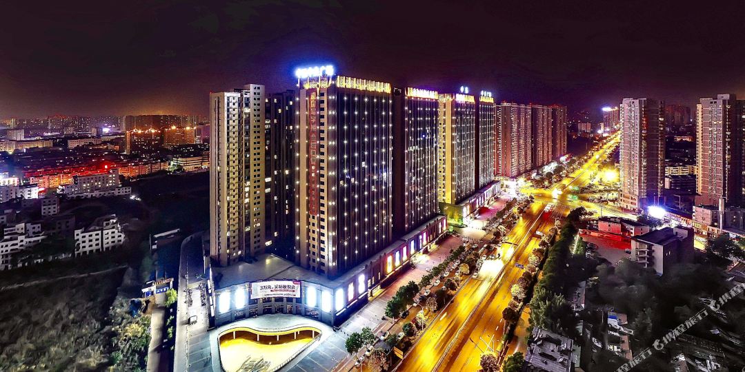 美豪丽品酒店(洛阳牡丹广场万达店)