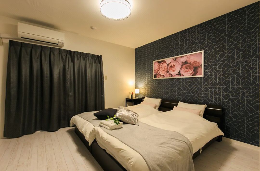 บ้าน Osu 2chome