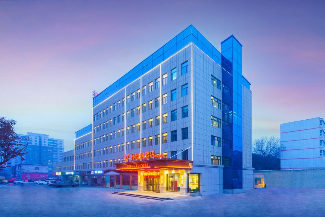 Vienna Hotel (Urumqi xinhualing store)