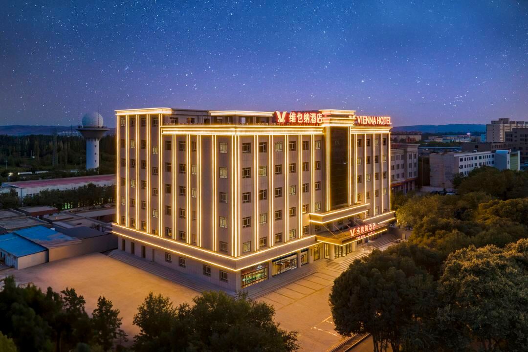 Vienna Hotel