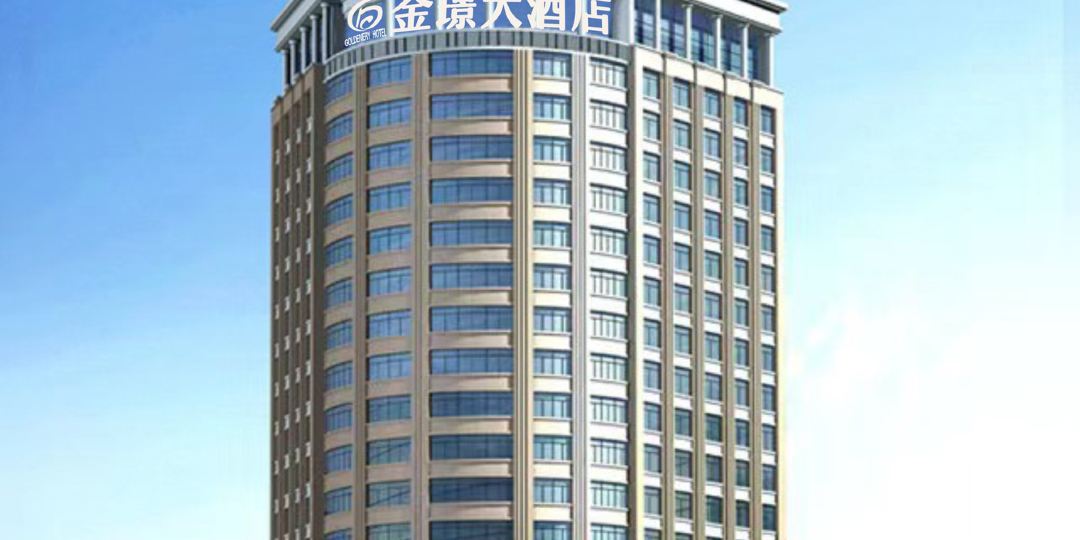 石狮金璟大洒店