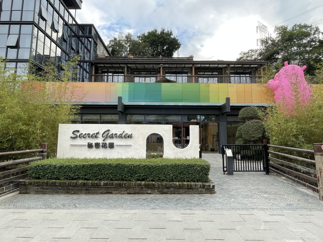 Secret Garden Homestay