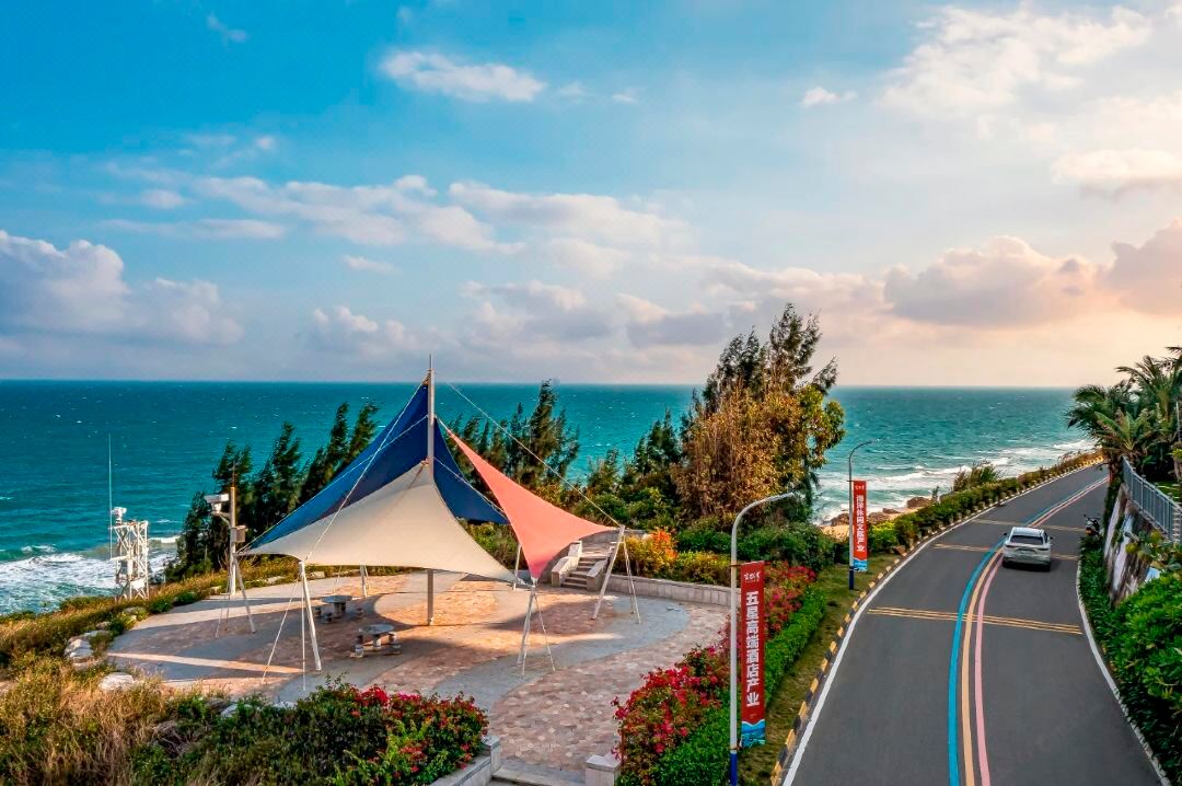 xiangyuholiday