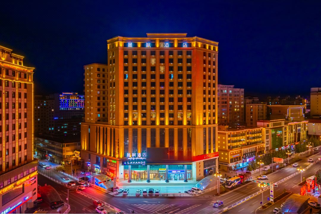 Lavande Hotel (Hezuo Shambhala Cultural Plaza)