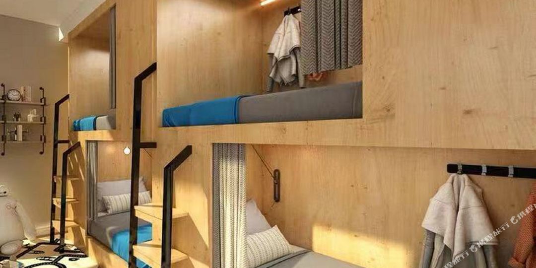 糖果小屋青年旅舍(西安南稍门中贸广场店)