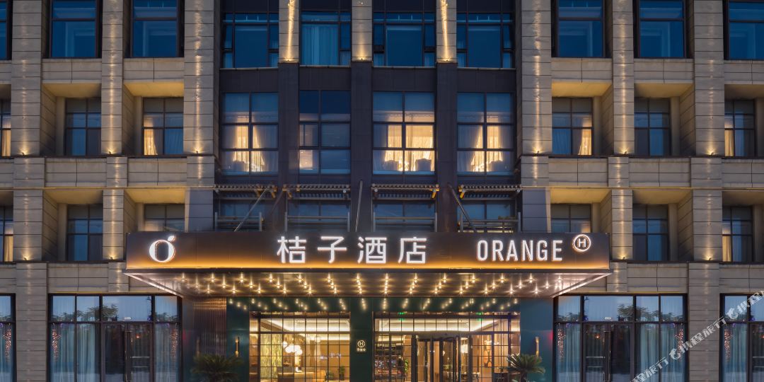 桔子无锡硕放机场九点