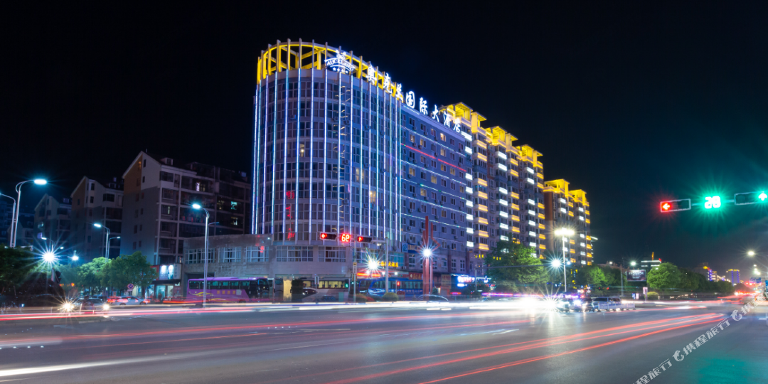 奥克兰市国际大酒店