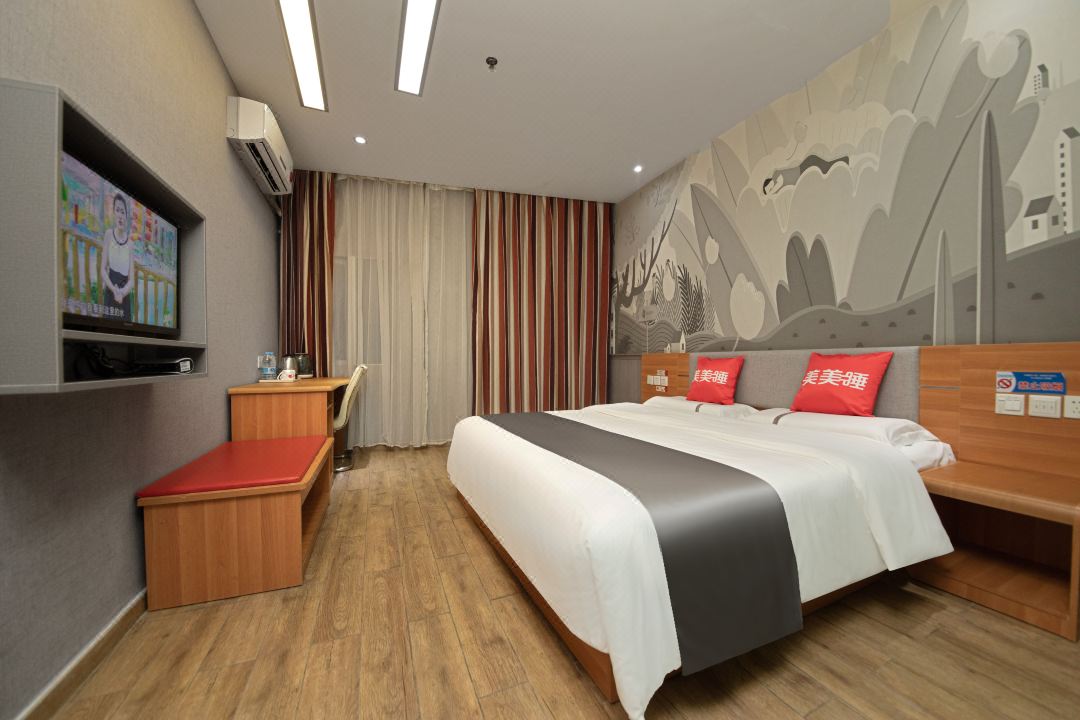 Shankee Express Hotel (Zhuhai Nanping Pedestrian Street)