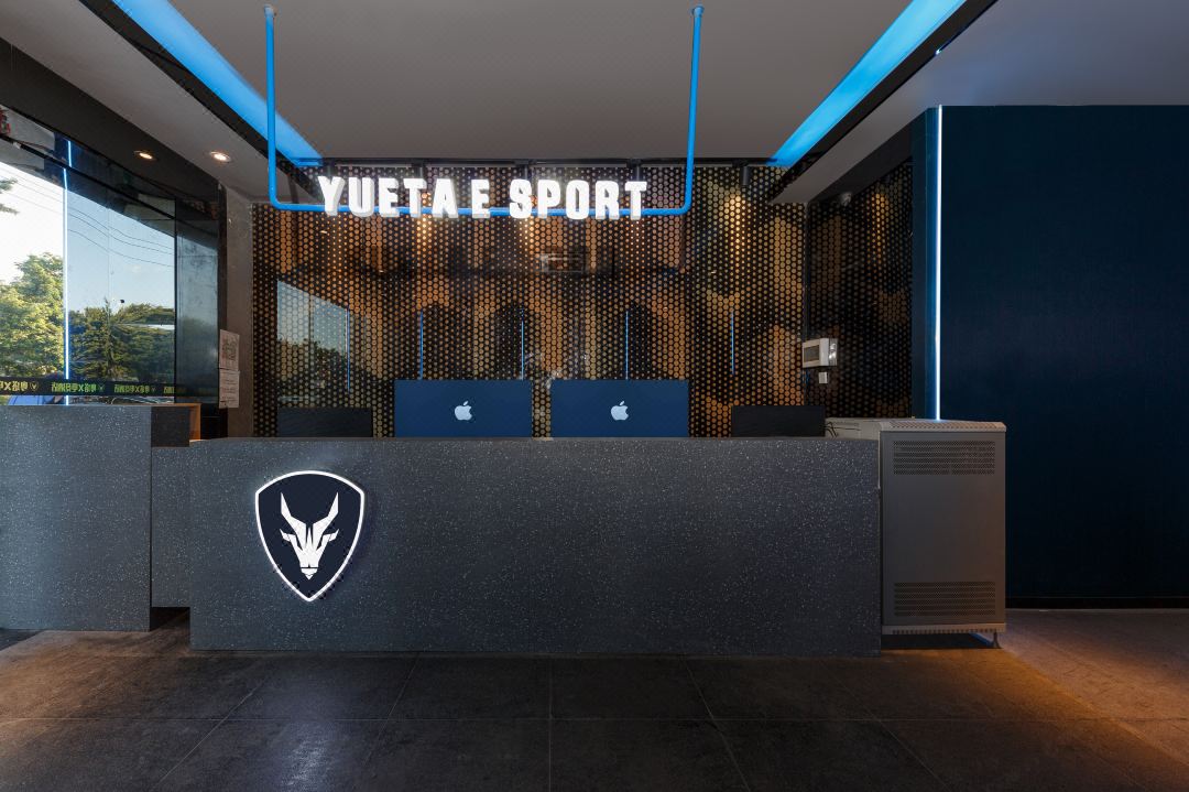 Yueta X E-sports Apartment (Xiajiao Subway Station Branch)