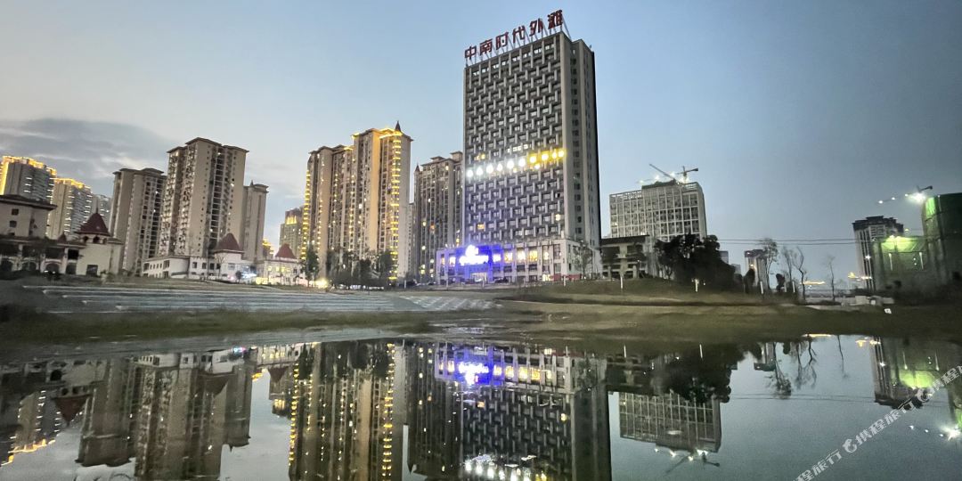 云朵遇上酒(清泉坝coco香江店)