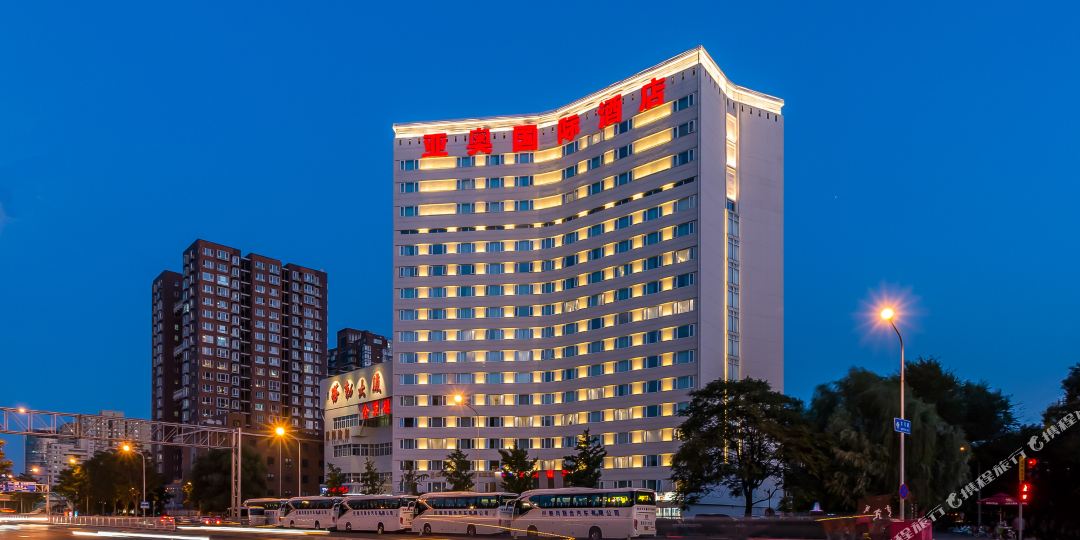 北京亚澳国际酒店