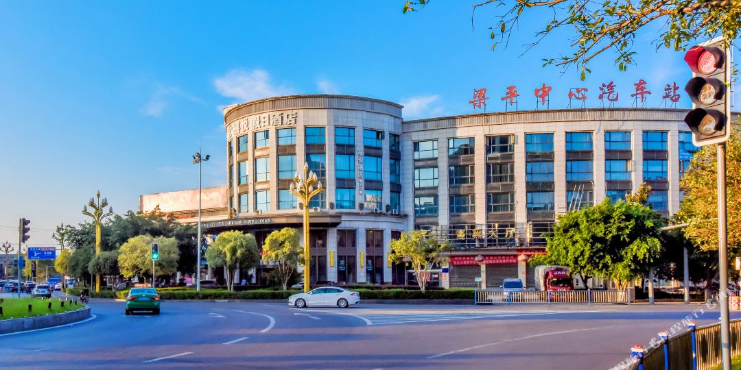 禧悦假日酒店(梁平高铁南站店)
