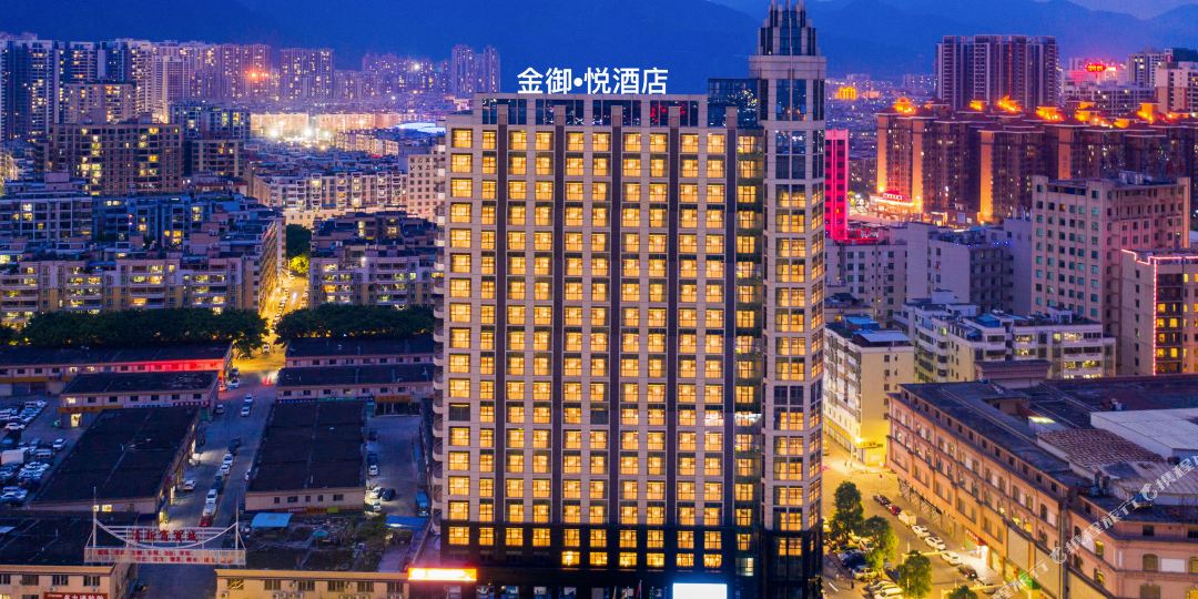 清远北站古龙峡亚朵九点