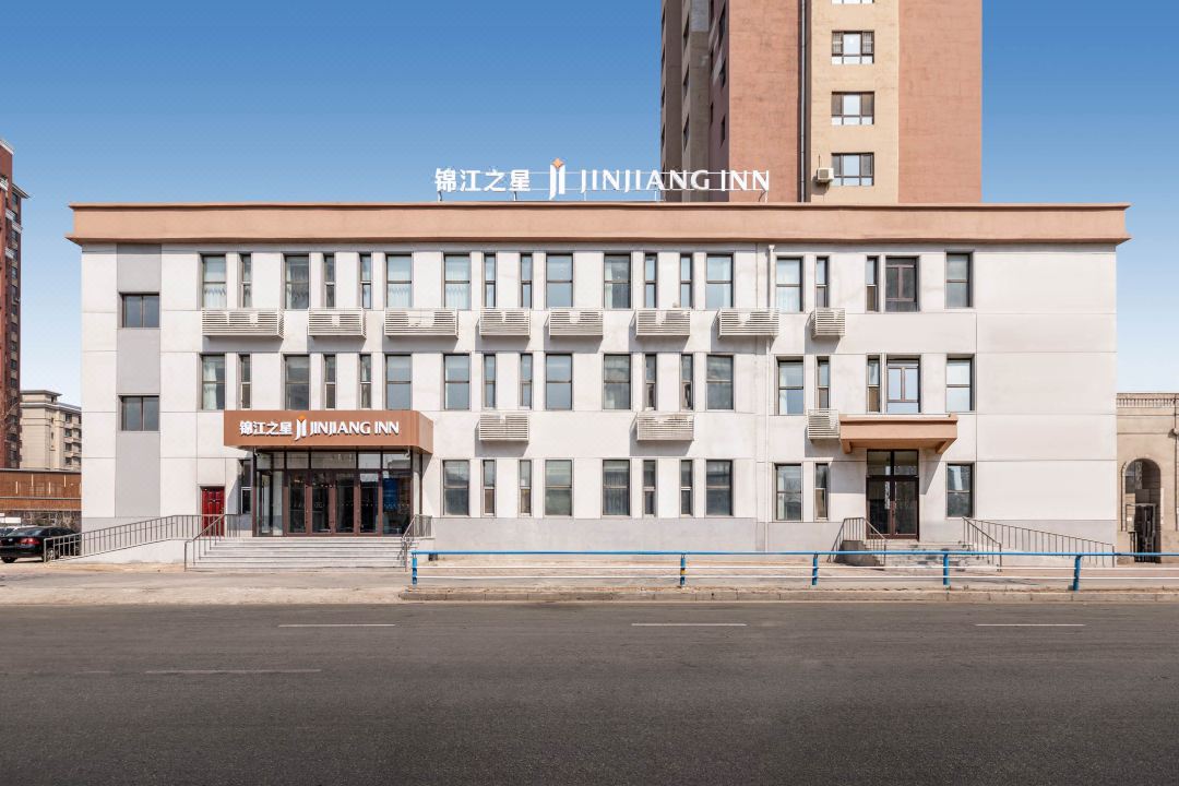錦江之星飯店（瀋陽鐵西寶馬大道店）