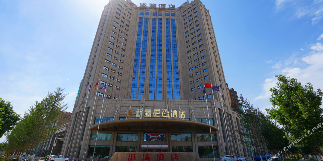新疆精选酒酒店