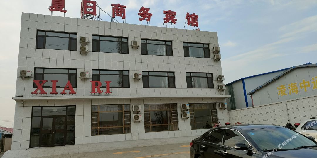 假日商务宾馆
