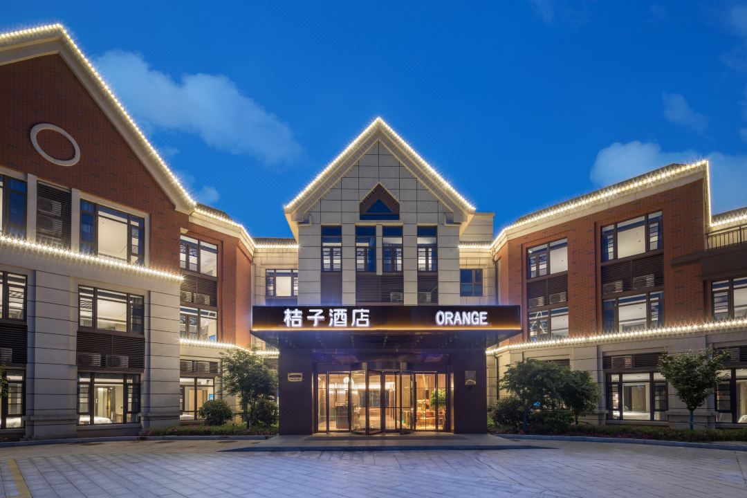 Orange Hotel (Nanjing Lishui University Town Branch)