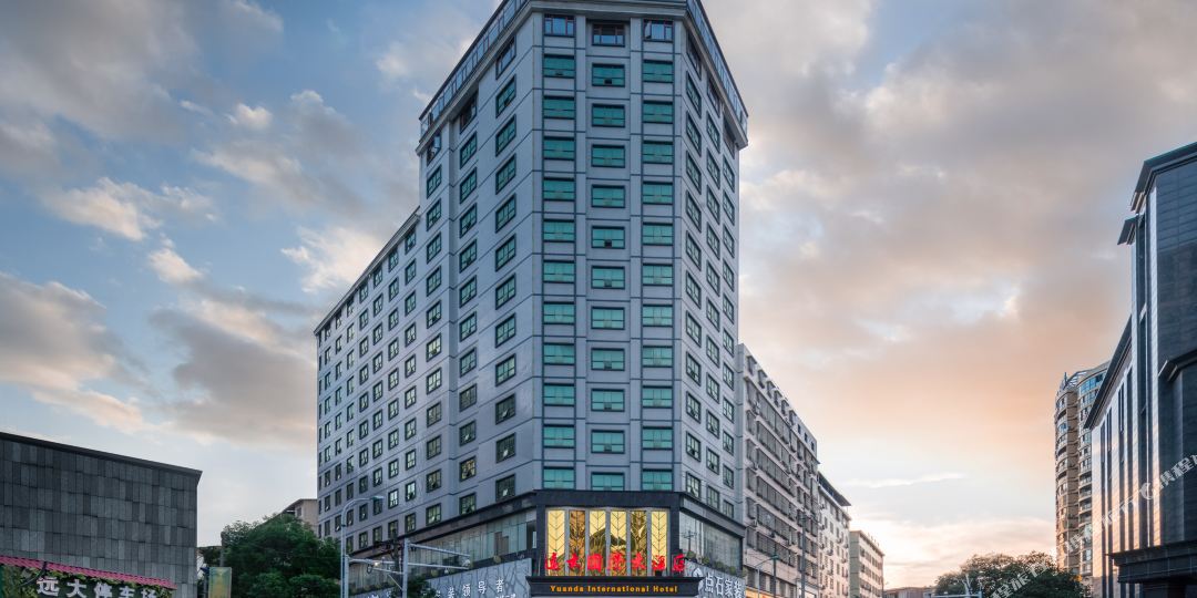 远大国际大酒店